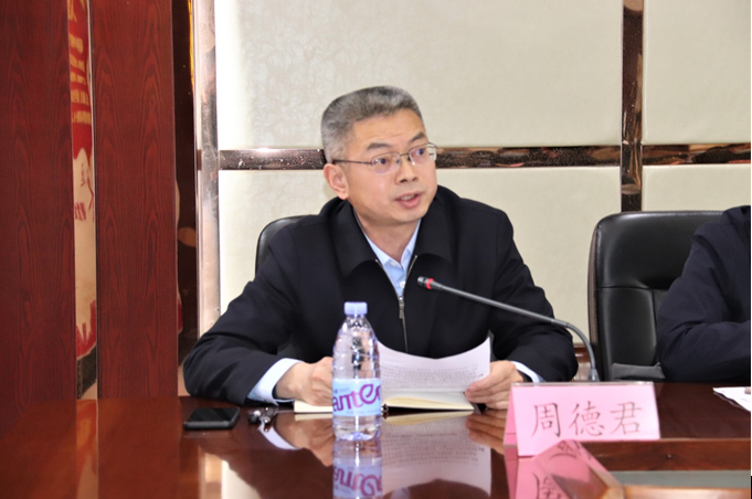 微信截圖_20210319161524.png 微信截圖_20210319161524.png